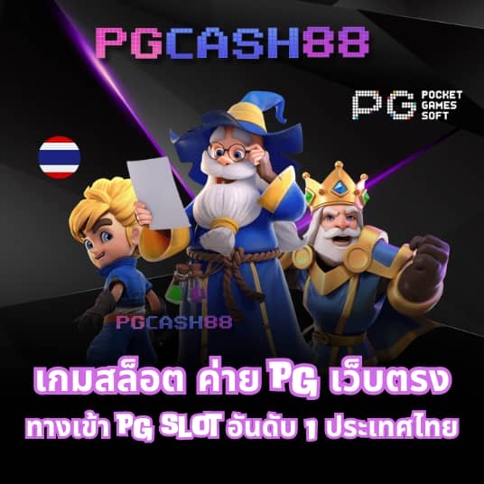 bkk gaming